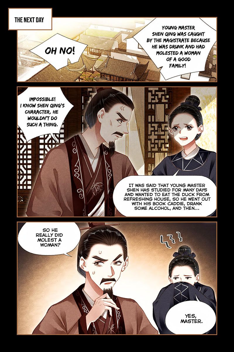 Shen Yi Di Nu Chapter 186 5